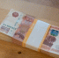 Почти три миллиона рублей и гараж забрали у пенсионерки мошенники в Магадане - КП Хабаровск