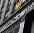 Авиакомпании ждут штрафы за отказ информировать пассажиров - AmurMedia.Ru