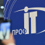 Открыт приём заявок на Всероссийский конкурс «ПРОФ-IT» - Министерство ИТ и связи