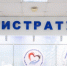 Почему Telegram — рай для мошенников, раскрыл киберэксперт - AmurMedia.Ru