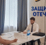 Очередное консультирование участников СВО и членов их семей состоялось в краевом филиале Государственного фонда "Защитники Отечества" - Уполномоченный по правам человека