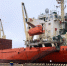 На север Хабаровского края доставили к зиме 96 % требуемого объёма угля - Телеканал Хабаровск