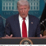 Дональд Трамп пошел войной против властей Вашингтона - AmurMedia.Ru