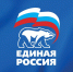 100% выдвинутых «Единой Россией» кандидатов зарегистрированы на выборах в органы местного самоуправления - Единая Россия