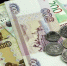 Экономист Остапкович: Россия может потерять 1 трлн рублей из-за санкций США - Global27.Ru