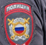 Не смешная шутка: россиянина ждет серьезное наказание за игрушечный пистолет - AmurMedia.Ru
