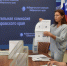 Состоялась жеребьевка по распределению бесплатных эфирного времени и печатной площади между зарегистрированными кандидатами на довыборах в краевую Думу - Избирательная комиссия