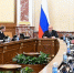 Правительство выделит Хабаровскому краю 200 млн рублей на погашение ипотеки для многодетных семей - Телеканал Хабаровск