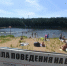 В карьере утонула женщина в ЕАО - КП Хабаровск