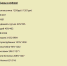 Набор школьника за год подорожал почти на 15% - AmurMedia.Ru