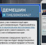 «Будете в курсе всего самого важного»: аккаунт губернатора Хабаровского края появился в МАХ - ГТРК Дальневосточная