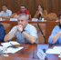 Сроки подключения к электросетям намерены существенно сократить в Хабаровском крае - AmurMedia.Ru