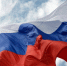Сегодня наша страна отмечает День Государственного флага России! - Комитет по гражданской защите
