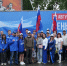 День государственного флага России отметили в Хабаровском крае - Единая Россия