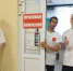 В Ленинском округе Комсомольска сдана в эксплуатацию обновлённая улица Калинина - AmurMedia.Ru