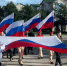 Члены территориальной избирательной комиссии Охотского района приняли участие в мероприятиях, посвящённых Дню государственного флага - Избирательная комиссия