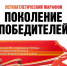 С 28 августа изменилась схема движения в сторону Владивостока на участке автодороге «Уссури» - ГТРК Дальневосточная