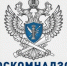 Роскомнадзор разъяснил, как изменить или аннулировать регистрацию паблика - ИА Хабаровский край сегодня