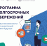 Что такое Программа долгосрочных сбережений - Комитет по гражданской защите