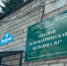 Фельдшерам предлагают поднять зарплату до уровня врачей - AmurMedia.Ru