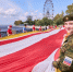 Молодёжь края примет участие в памятных акциях 3 сентября - AmurMedia.Ru