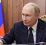 В Госдуме раскрыли, будет ли Россия участвовать в Олимпиаде-2028 - AmurMedia.Ru