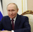 Владимир Путин в День знаний пожелал школьникам России доброго пути - ИА Хабаровский край сегодня