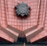 В Хабаровске завершилось обновление мемориала на площади Славы - Телеканал Хабаровск