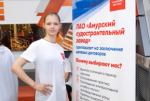 Еще один кластер