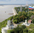 Флаг России поднялся на высоту 40 метров над амурским Утёсом в Хабаровске - ИА Хабаровский край сегодня
