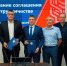 ВФВ и ДВГАФК подписали соглашение о сотрудничестве для развития волейбола на Дальнем Востоке - Правительство Хабаровского края