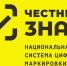 Об обороте лекарственных препаратов для ветеринарного применения - Управление ветеринарии