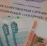 Семьи Хабаровского края и ЕАО тратят маткапитал на образование детей - КП Хабаровск