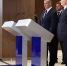 Владимир Путин открыл международный терминал Хабаровского аэропорта - ИА Хабаровский край сегодня