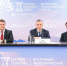 Участники ВЭФ-2025 подписали 283 соглашения - ИА Хабаровский край сегодня