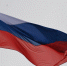 На Большом Уссурийском подняли флаг России — символ укрепления добрососедских отношений с Китаем - Телеканал Хабаровск