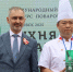 Сергей Кравчук: «Кухня-на-Амуре» – мощный стимул для развития гастрономического туризма в Хабаровске - Администрация г. Хабаровска