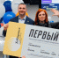 Первый пошёл: из Хабаровска в Пекин самолёт вылетел из нового терминала аэропорта - AmurMedia.Ru
