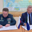 В Хабаровске начальник регионального управления МЧС России и уполномоченный по защите прав предпринимателей подписали соглашение - МЧС по Хабаровскому краю