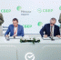 «Сбербанк» и ООО «ДВ Невада» заключили соглашение о сотрудничестве - КП Хабаровск