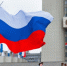Евросоюз готовится к полному закрытию границ для россиян - AmurMedia.Ru