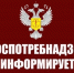 День открытых дверей для предпринимателей - Администрация г. Хабаровска