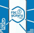 Платформа обратной связи: ваш голос услышан! - Управление ветеринарии