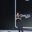 Всероссийский форум молодых предпринимателей «Амур» проходит в Хабаровске - Телеканал Хабаровск