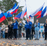 В Хабаровске состоится акция, посвященная воссоединению Донбасса и Новороссии с Россией - Правительство Хабаровского края