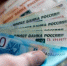На уровень инфляции и выше подорожают алкоголь, табак и лимонады - AmurMedia.Ru
