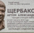 По поручению мэра Хабаровска Сергея Кравчука в Хабаровске оптимизируют работу светофоров - Администрация г. Хабаровска