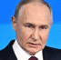 Путин о СВО, мобилизации и повышении НДС: ключевые заявления с форума "Валдай" - AmurMedia.Ru