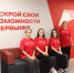 18 октября состоится Единый день открытых дверей федерального проекта "Профессионалитет" - Министерство образования и науки