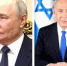 "Она сумасшедшая!": Дональд Трамп резко высказался о Грете Тунберг - AmurMedia.Ru